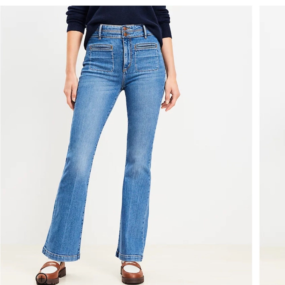 NWT Loft Petite High Rise Slim Flare Jeans 10 P